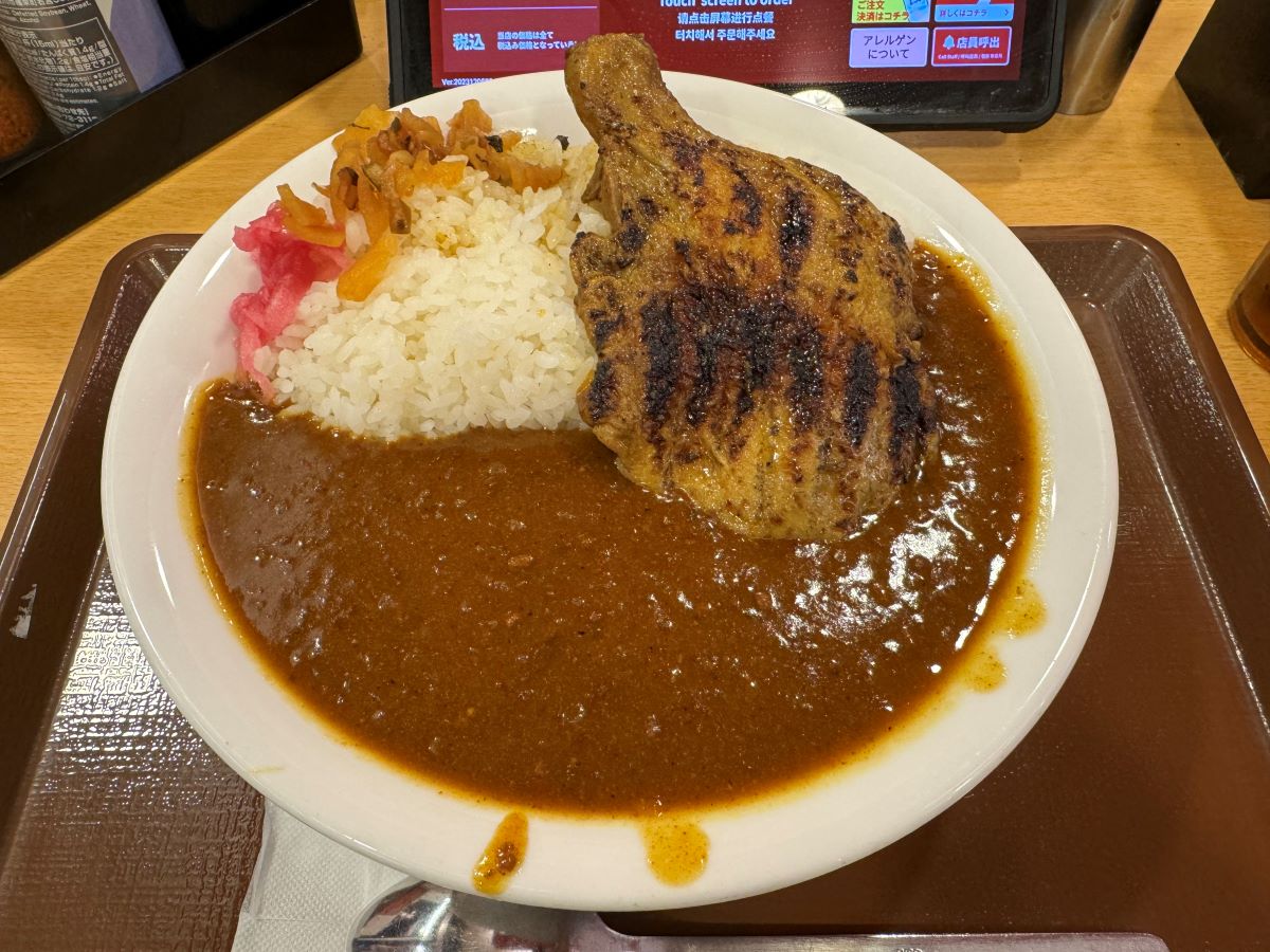 炭火焼きほろほろチキンカレー