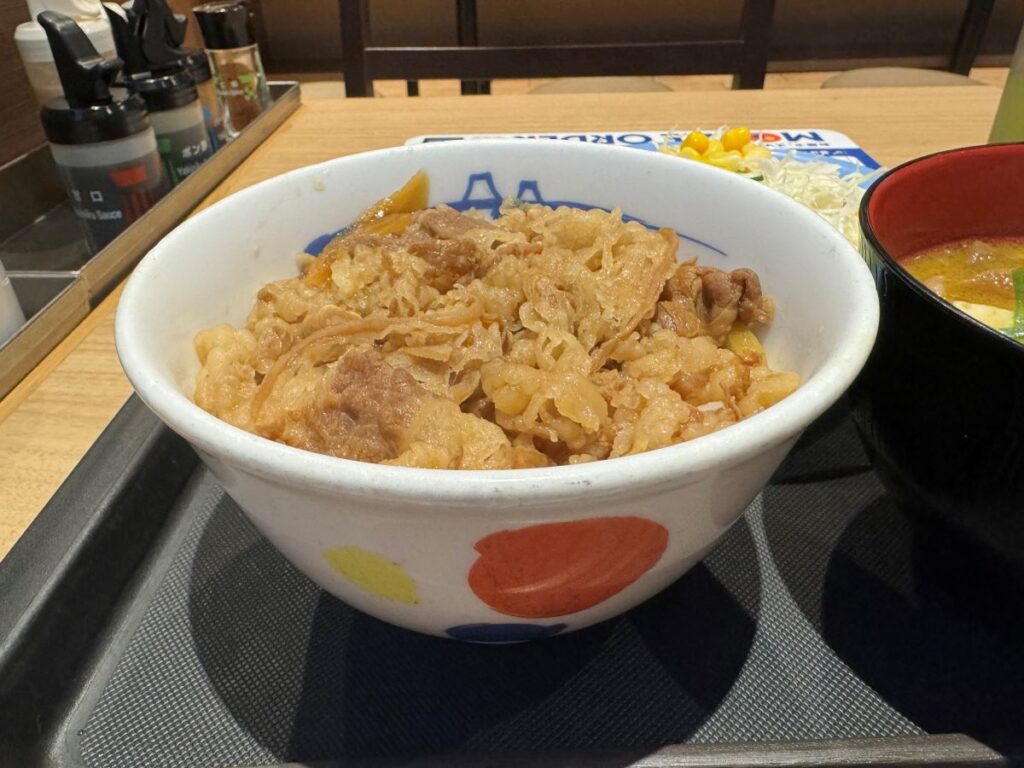 牛めし　並盛