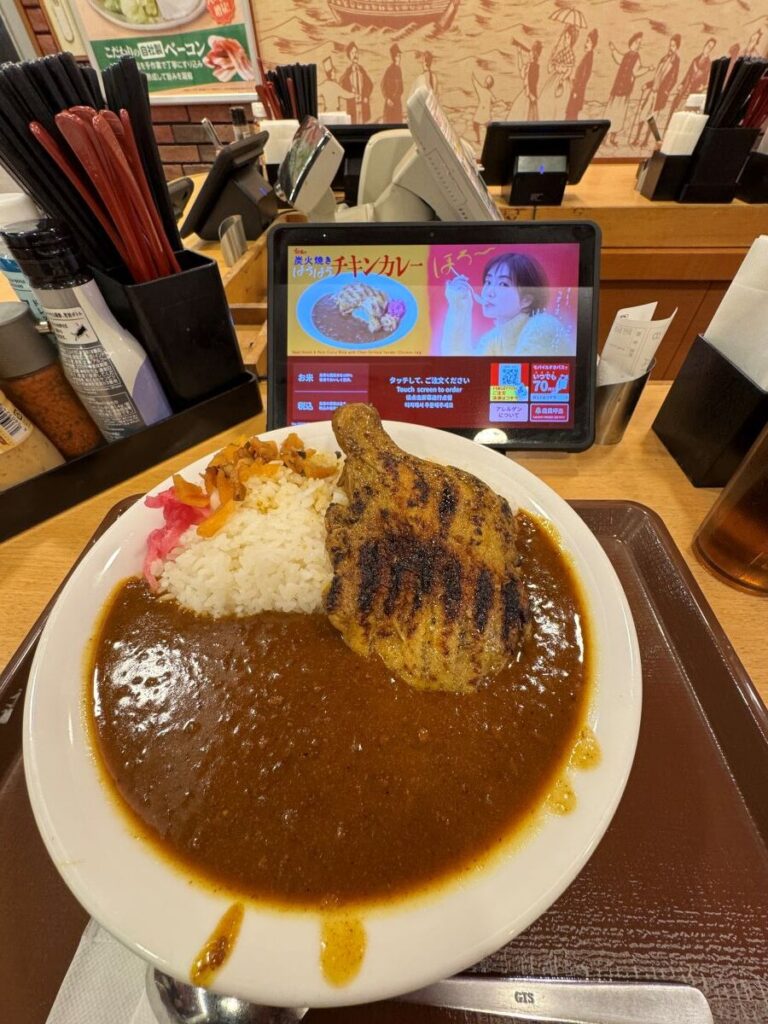 炭火焼きほろほろチキンカレー