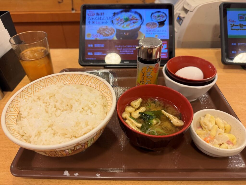 すき家たまかけ朝食