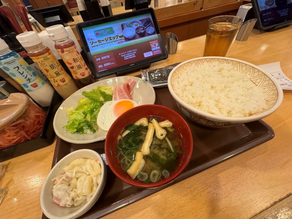 すき家自社製ベーコンエッグ朝食