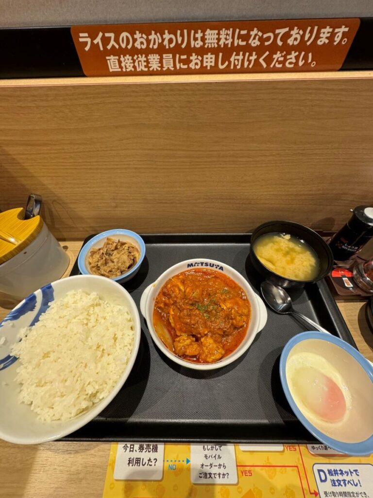 松屋カレーでご飯おかわり