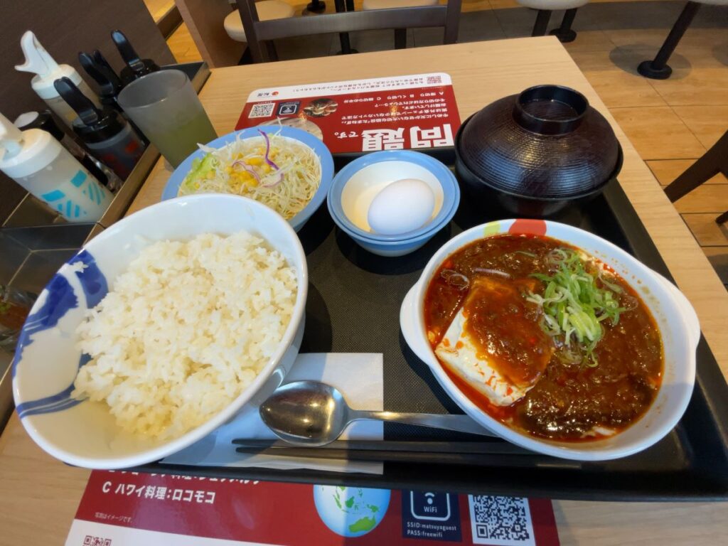 松屋富士山豆腐の本格麻婆定食