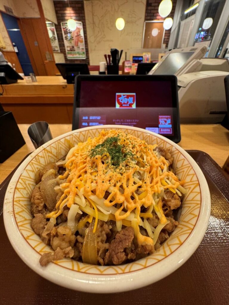 すき家　明太マヨチーズ牛丼