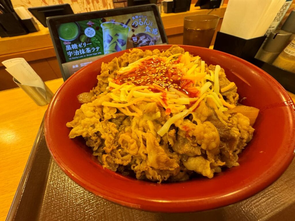 ヤンニョムチーズ牛丼