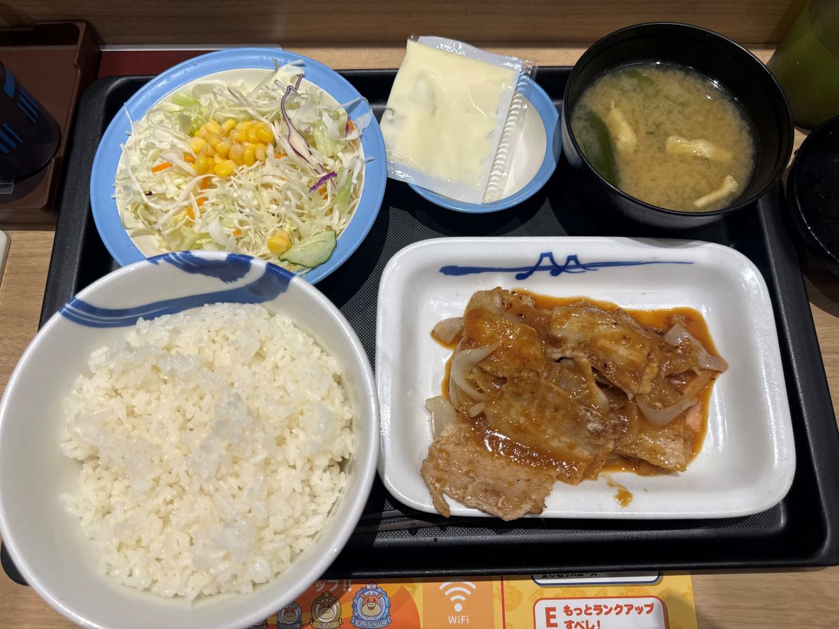 松屋豚カルビ生姜焼定食