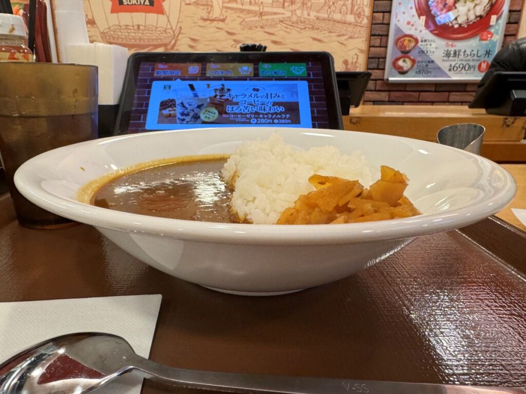 すき家カレー皿