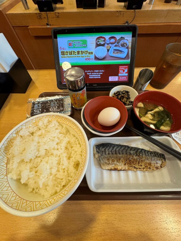 すき家塩さばたまかけ朝食