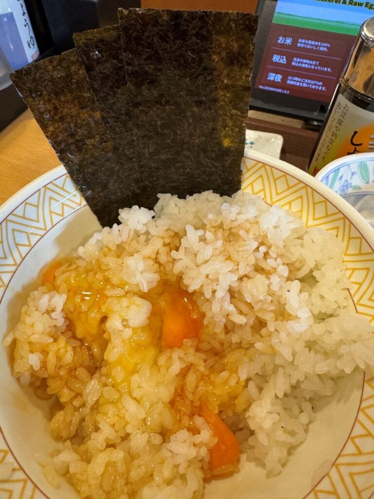 すき家卵かけご飯