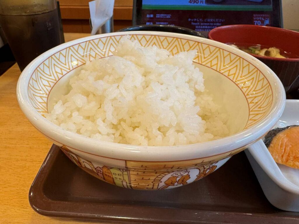 すき家白ご飯