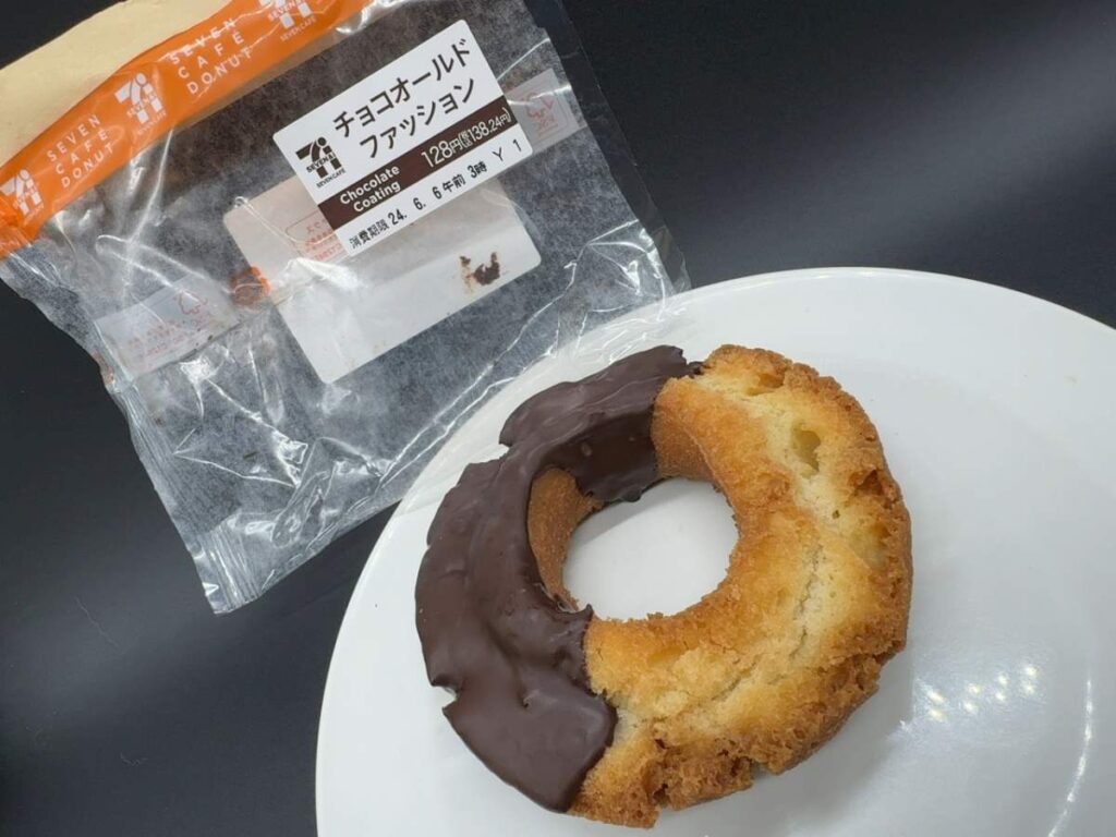 チョコオールドファッション