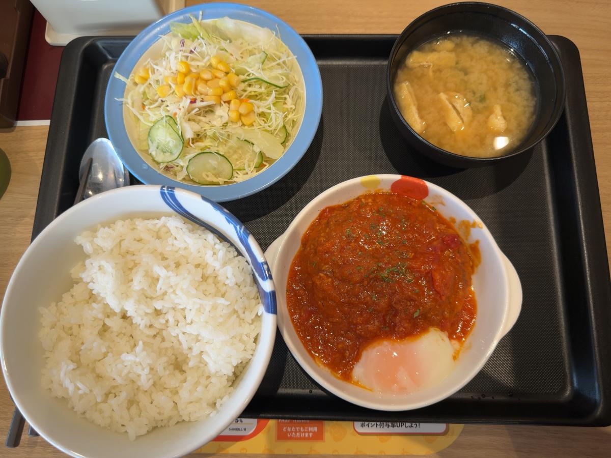 うまトマハンバーグ定食　松屋