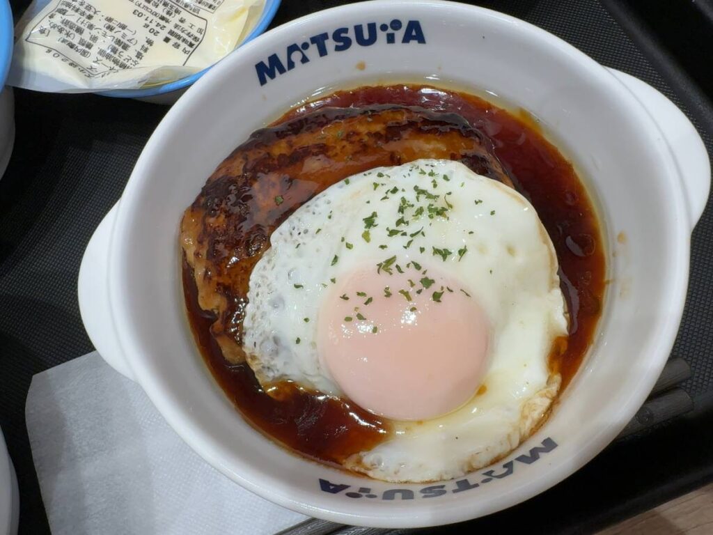 てりやきエッグハンバーグ定食